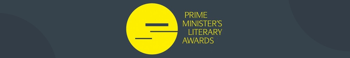 Prime Minister's Literary Awards